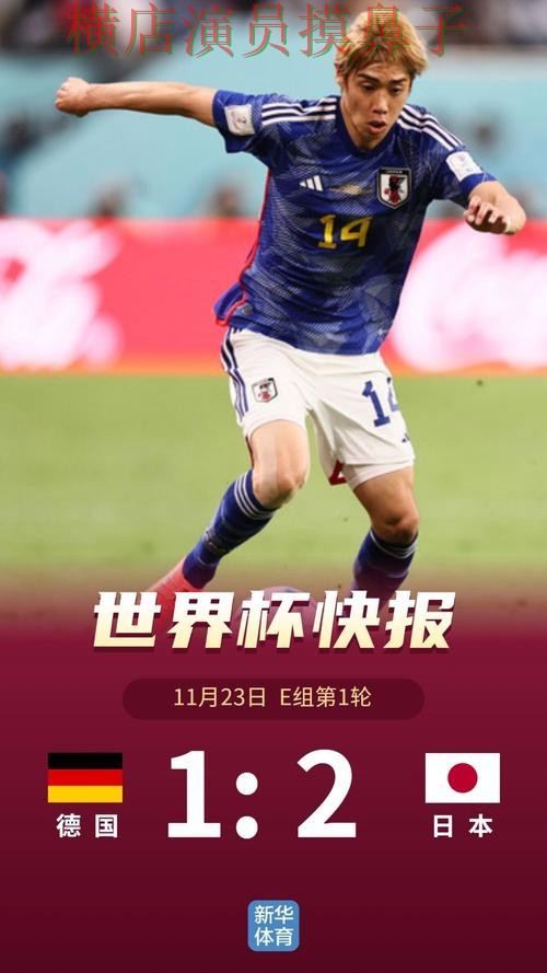 世界杯投注平台合集深度评测:稳定性评测全指南 - 世界杯全球总决赛 世界杯投注平台合集深度评测:稳定性评测全指南 - 世界杯全球总决赛