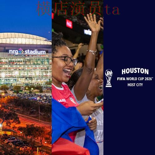 世界杯投注平台合集哪个好?围绕官网直达做一次全面解析(World Cup 2026) 世界杯投注平台合集哪个好?围绕官网直达做一次全面解析(World Cup 2026)